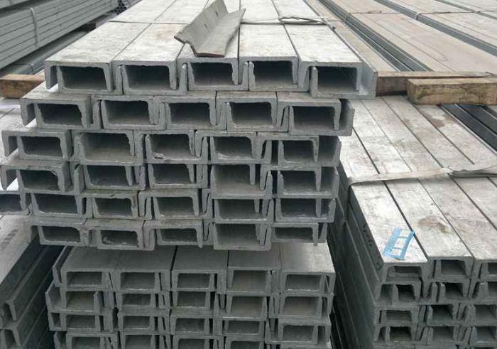 重慶槽鋼供貨商