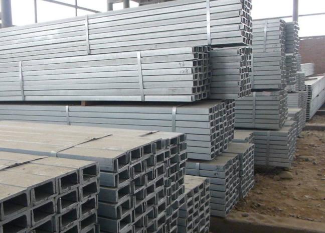 重慶槽鋼批發(fā)價格