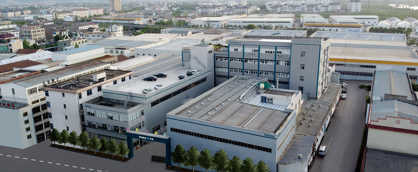 重慶朋軒鋼材有限公司